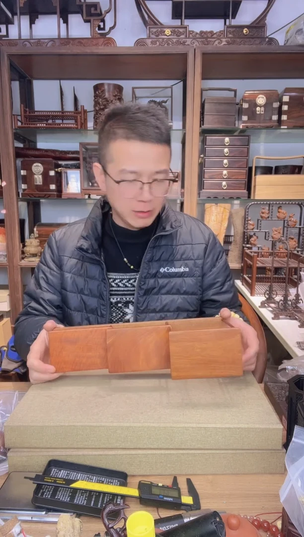 【闪购商品】乌木类书架675非酸步步高摆台