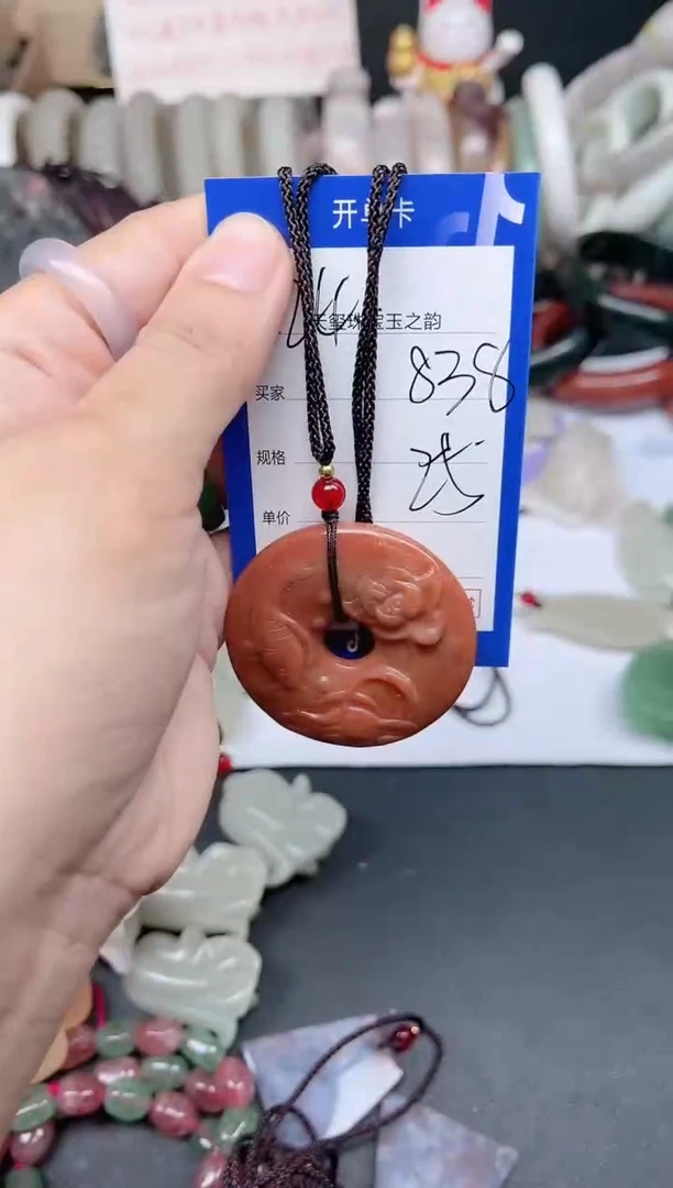未镶嵌手镯石英质玉838