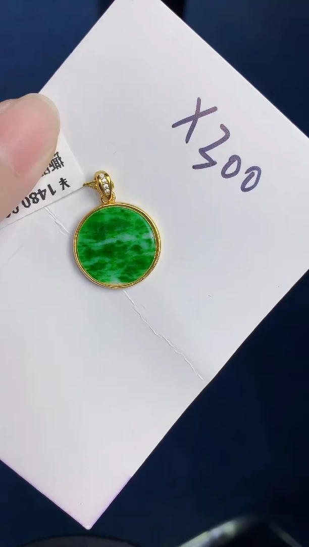 颈饰未镶嵌翡翠天然翡翠缅甸A货