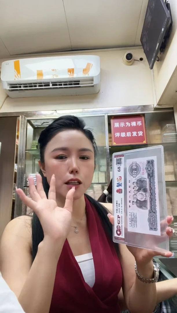 繁花 单张，号码随机
