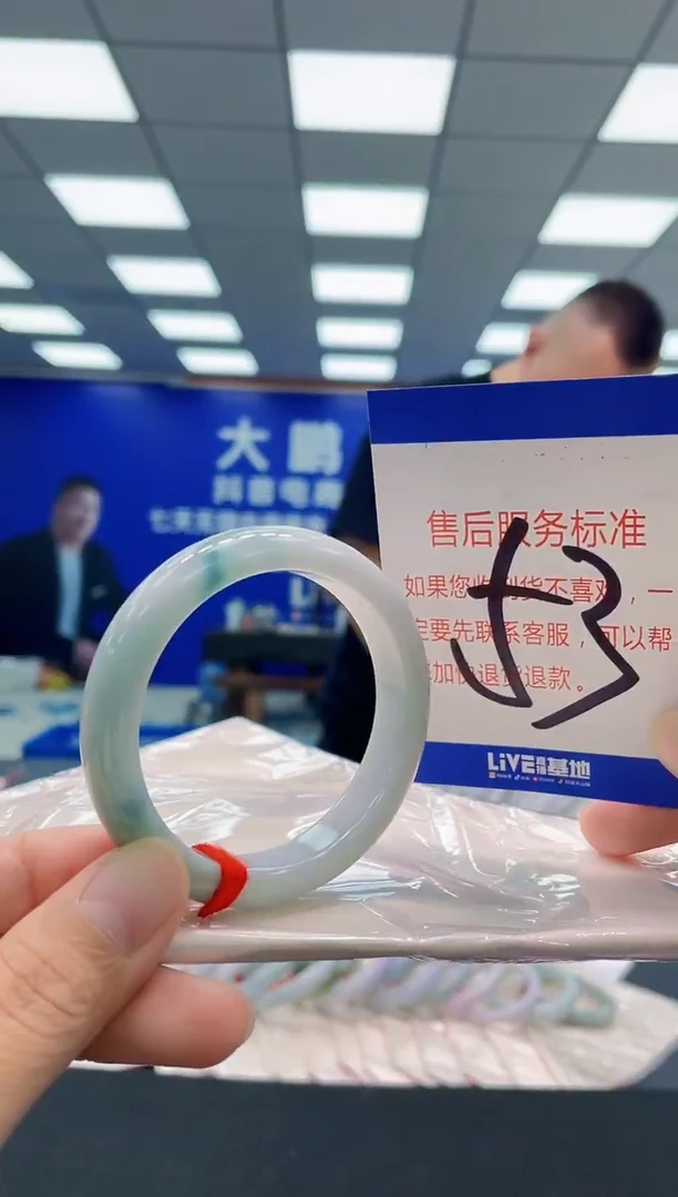 未镶嵌手镯翡翠AAAAAAAAA