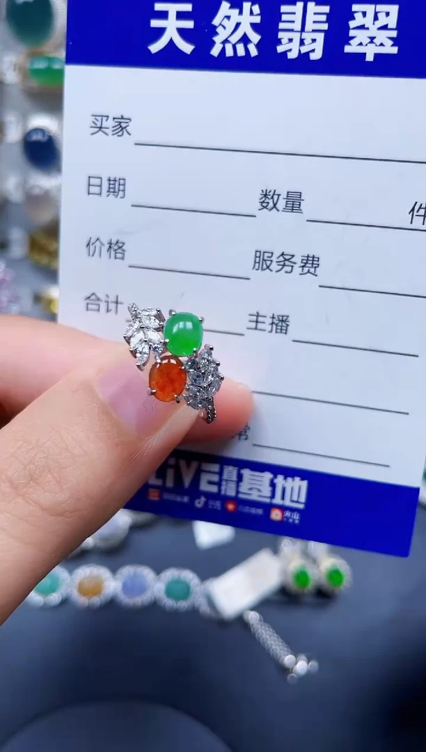 银S925镶嵌戒指翡翠329