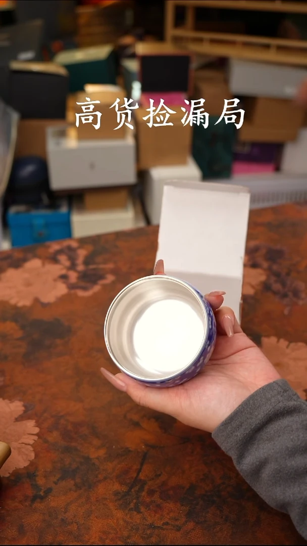 陶瓷茶具（无礼盒@@A12592