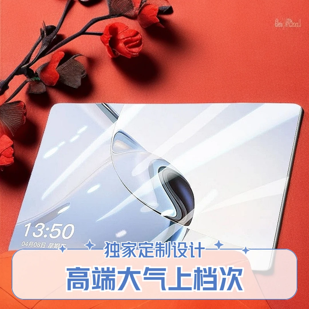 2025安卓游戏5G平板电脑画画平板学习机网课全屏高清护眼微信吃鸡