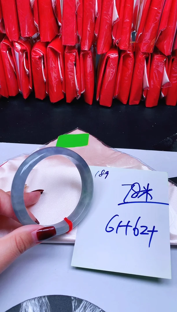 未镶嵌手镯翡翠189