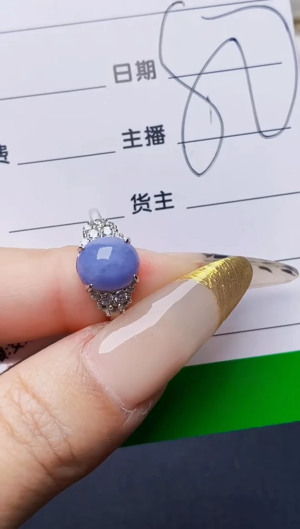 银S925镶嵌戒指翡翠6017