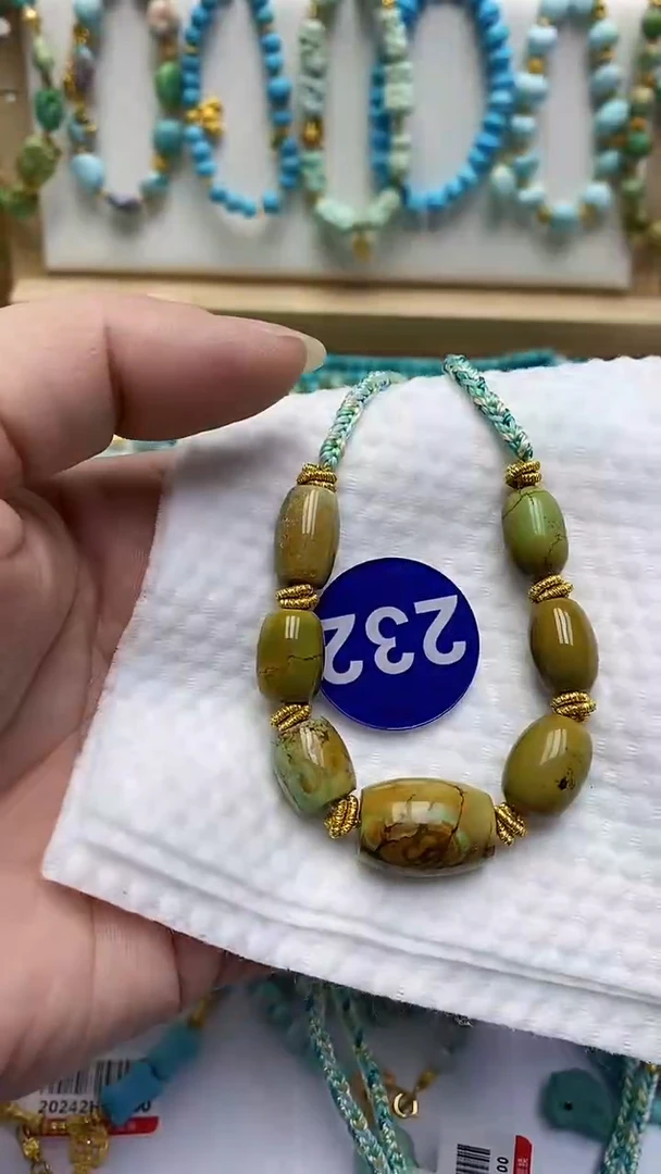 【闪购商品】绿松石项链未镶嵌232