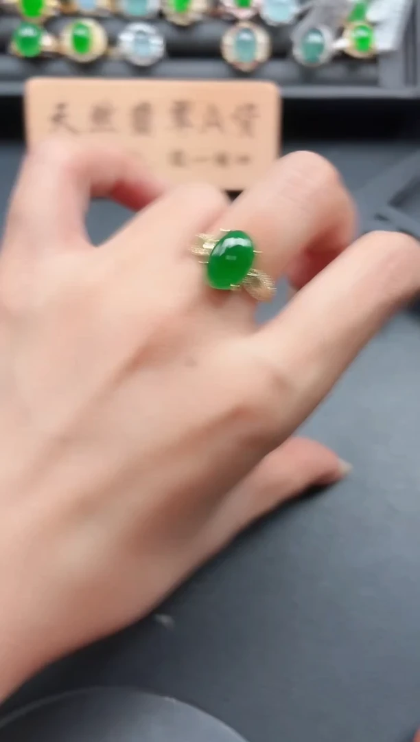 未镶嵌戒指翡翠111111