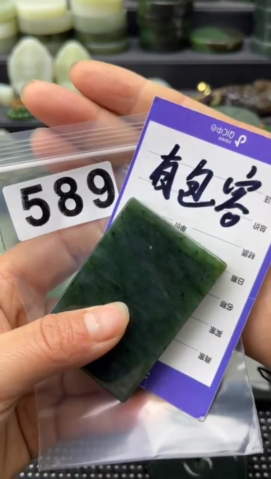 未镶嵌和田玉珠宝半成品牌子