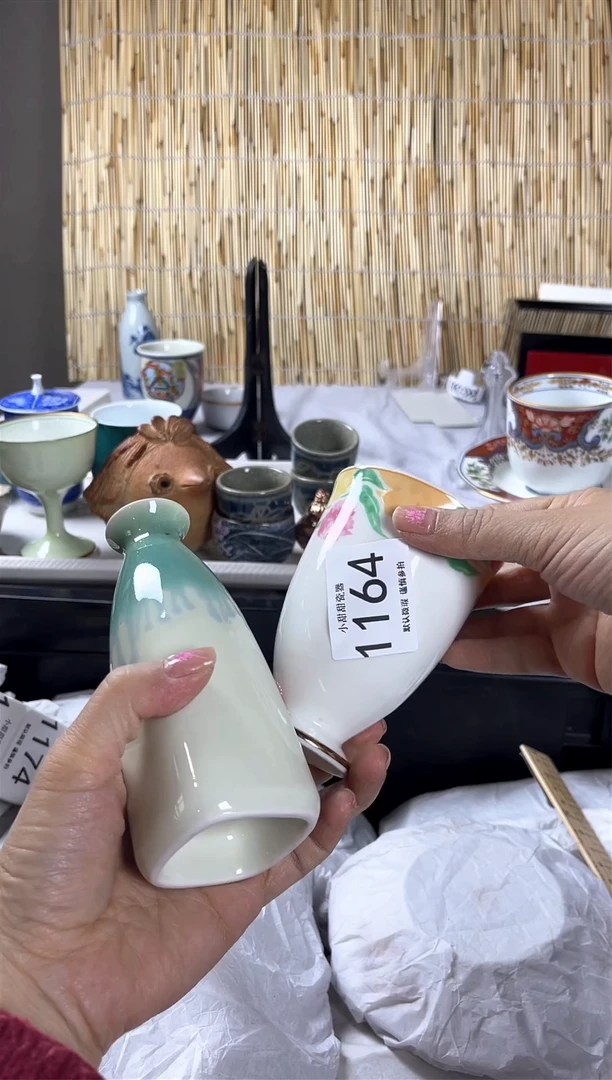 【闪购商品】碟               1164