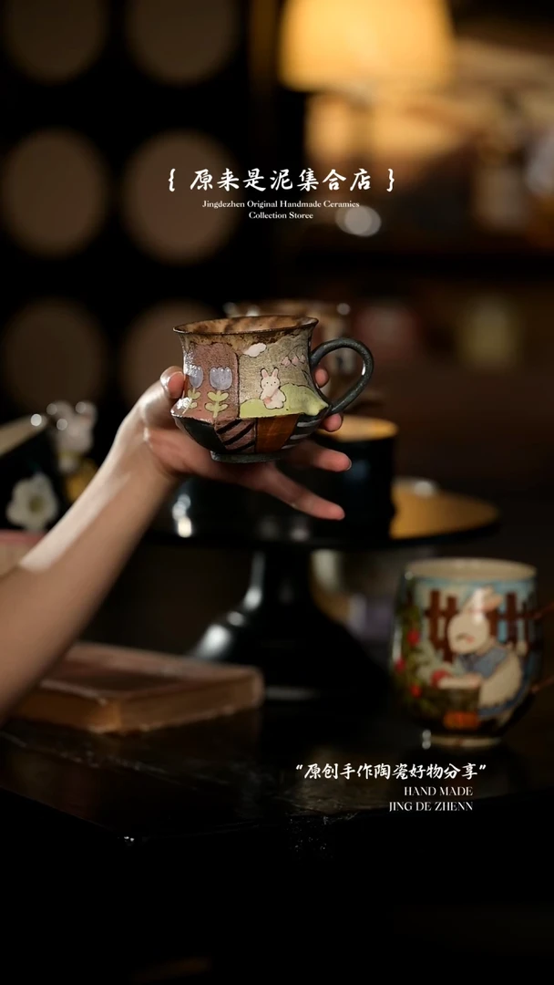原来是泥原创手作