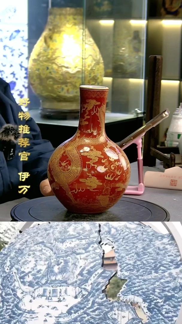 【闪购商品】摆件景德镇当代陶瓷摆件