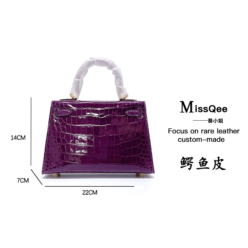 「高定女包」葵小姐MissQee 私人专属鳄鱼皮女包 EE2026   鳄鱼手提