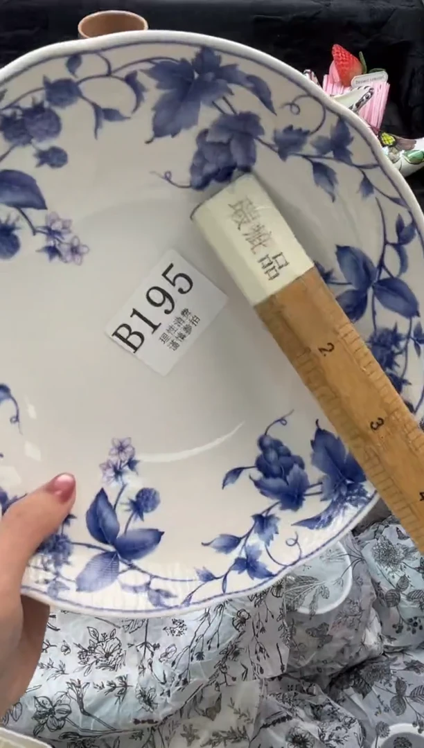 瓷片方****y       B195