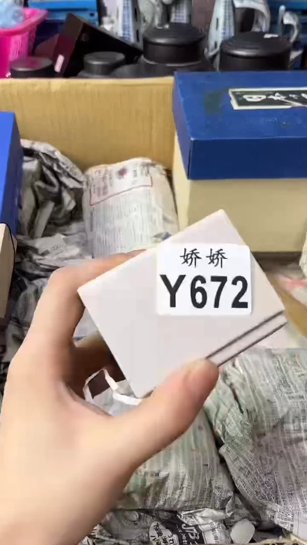 塑料672+++++++++++++夹子