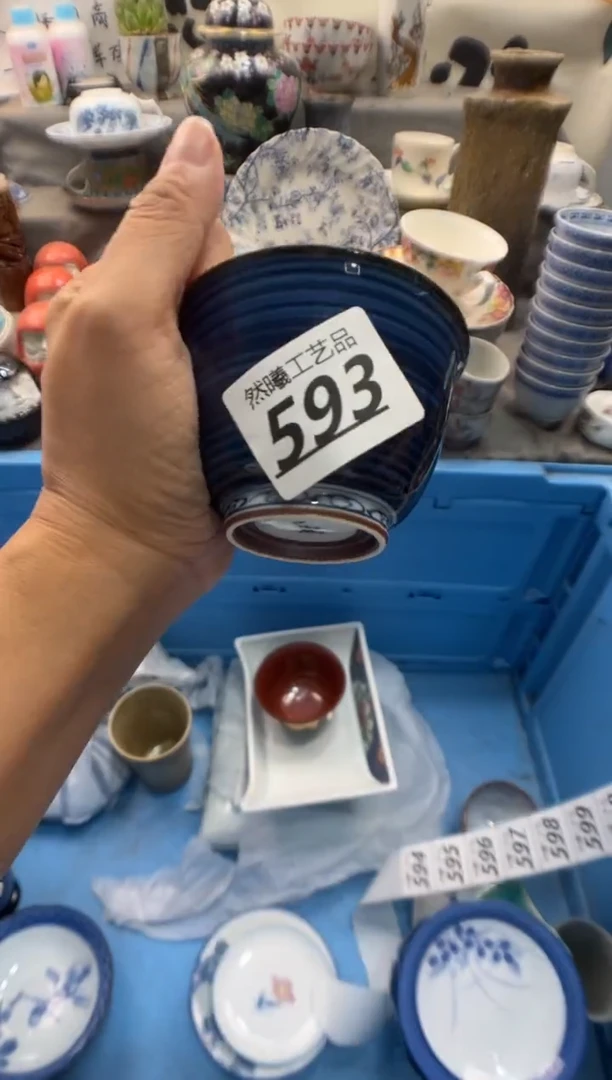 瓷片白*木593