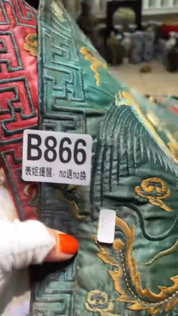 陶瓷半**雨表姐直播所见所得