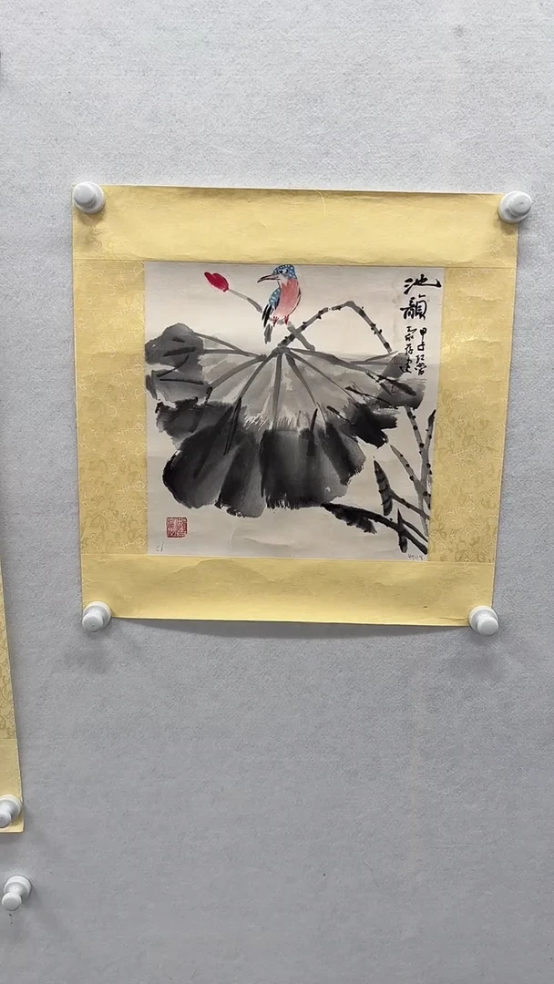 国画 悲鸿艺术/袁老师/国画
