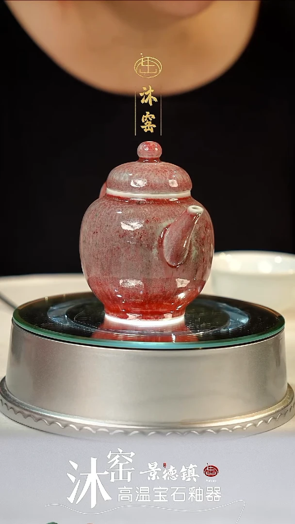 新开窑【沐窑非遗·匠师手作】