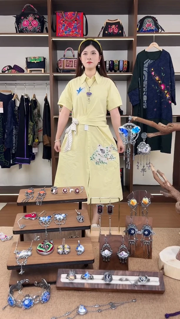 织绣A04黔东南苗族刺绣