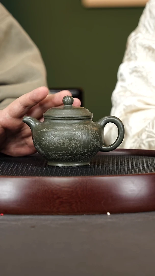 茶壶紫砂91CH掇只 绿降坡230cc