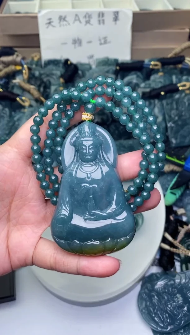 颈饰未镶嵌翡翠