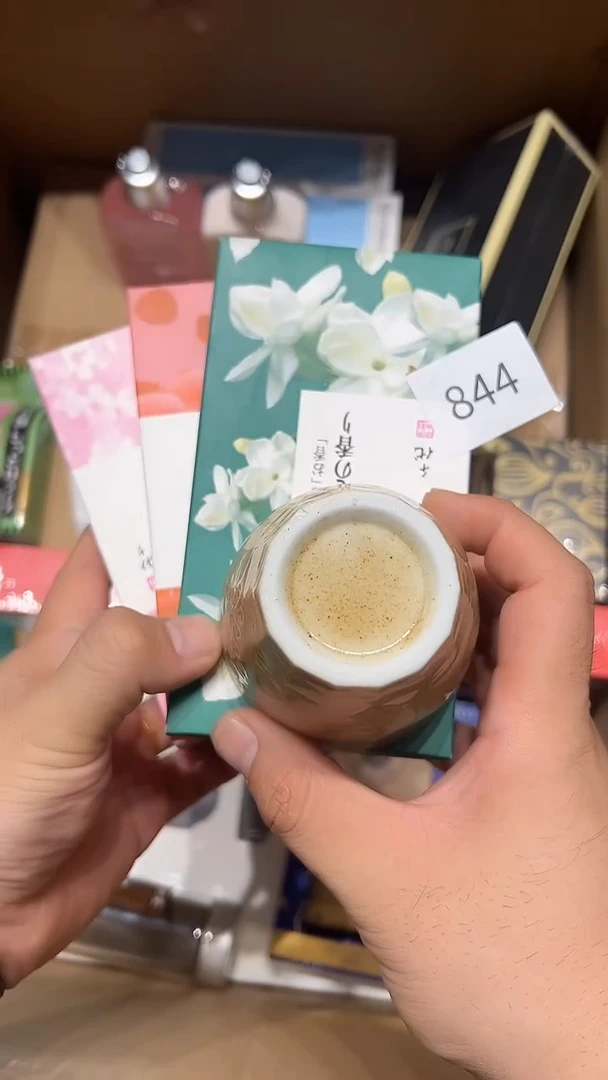 瓷片?老五回流回流回流844