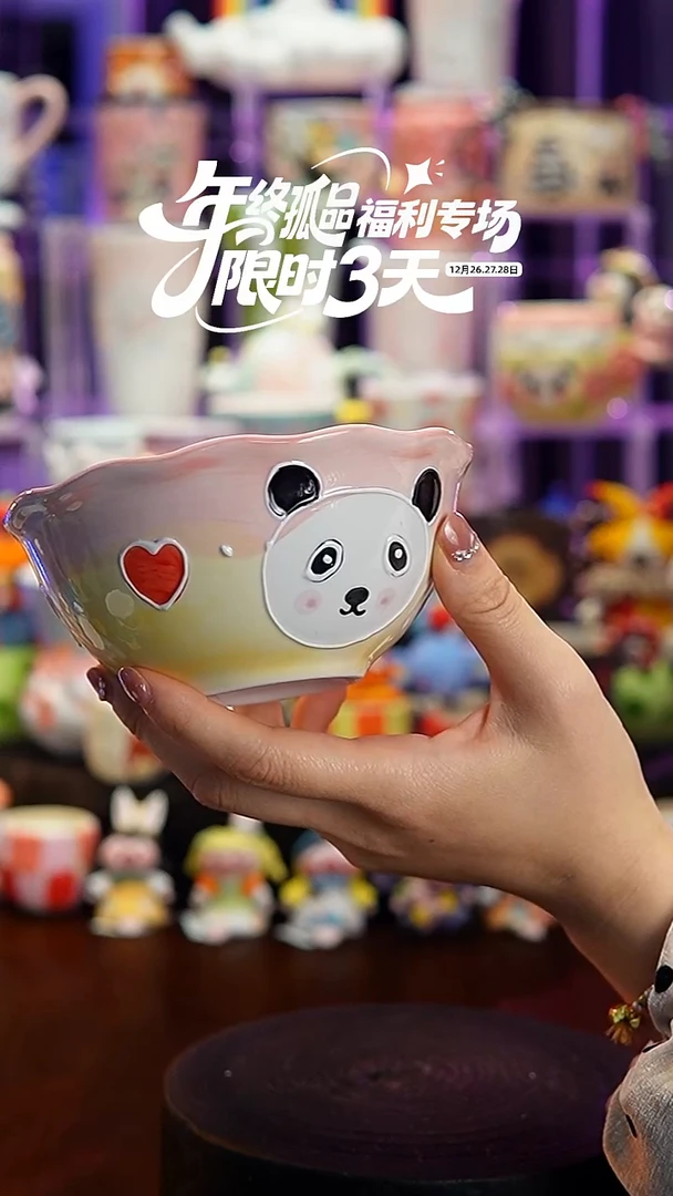 杯子瓷Y07景德镇手工手绘杯子摆件