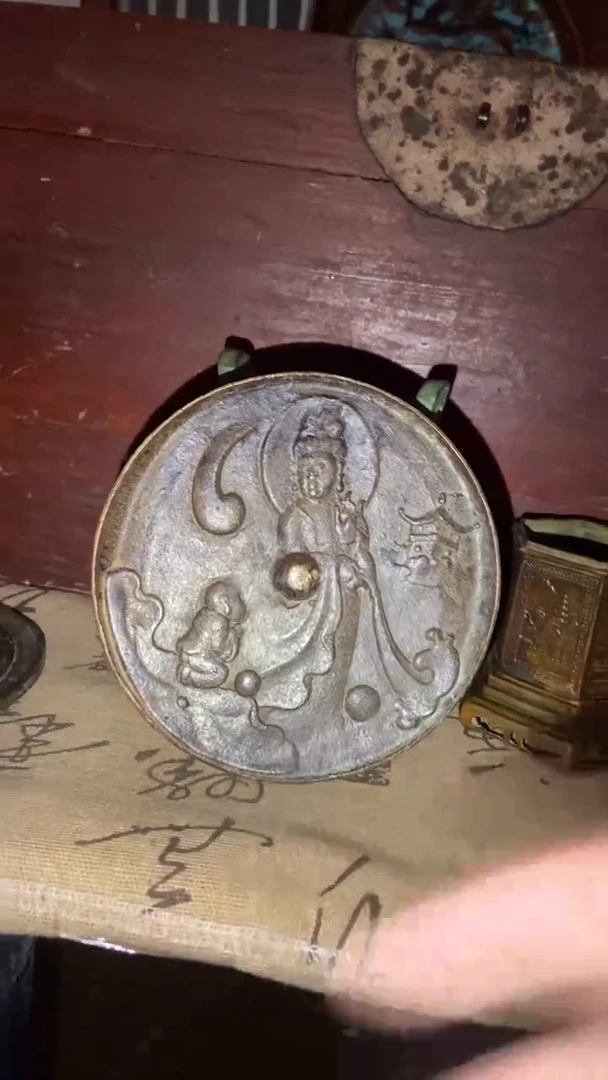 老物件孤品闪拍链接