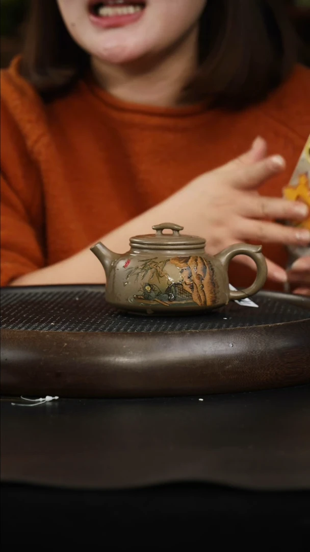 茶壶紫砂青段 如意 260cc左右