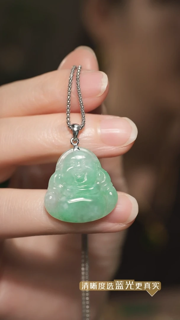 【闪购商品】翡翠吊坠(不含链)18K金镶嵌冰绿翡翠佛公吊坠