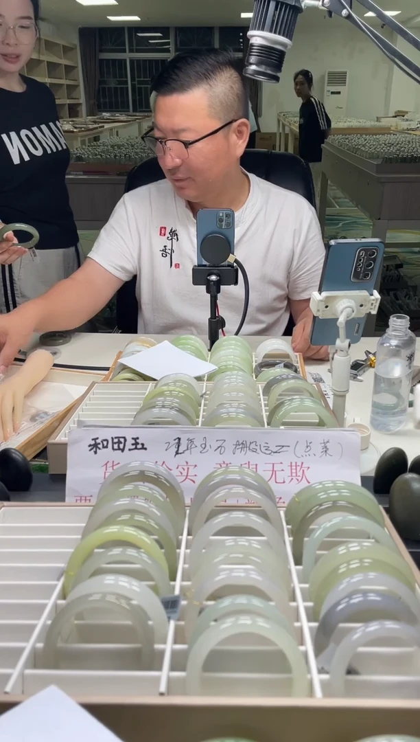 未镶嵌手镯和田玉61-62圈口 2028