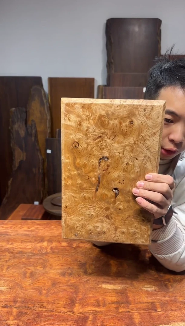 木黄金樟木尺寸32*20*2.8编号239