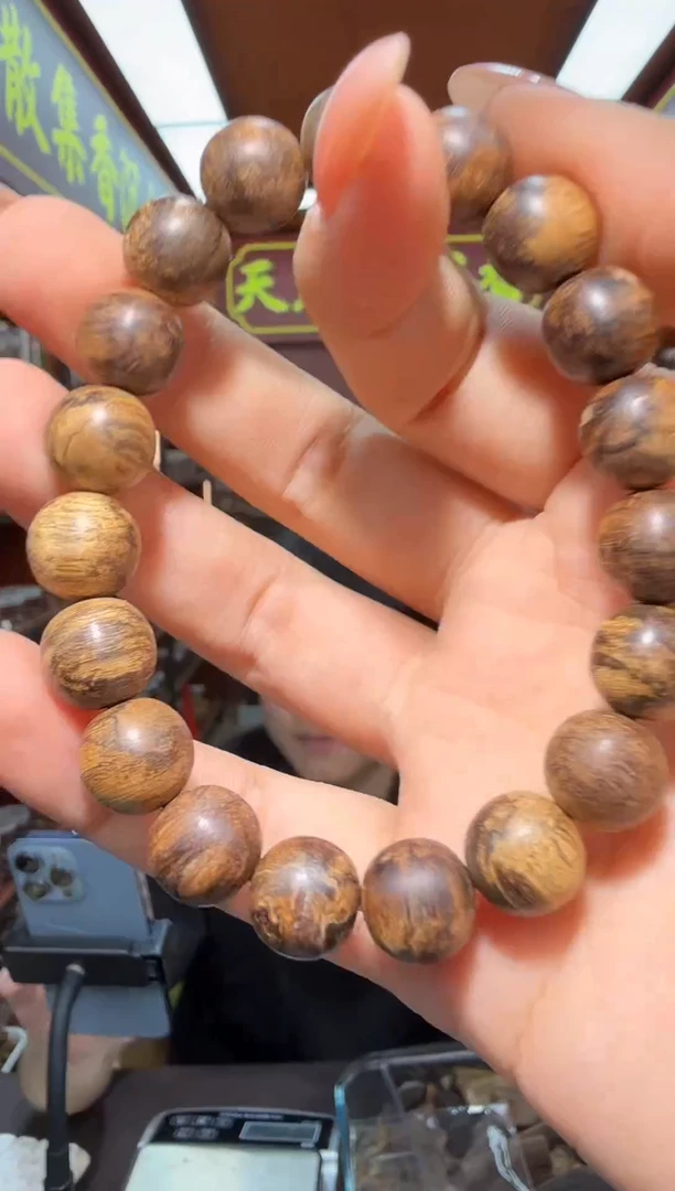 沉香吊坠158号天然 达拉干 多样性发一