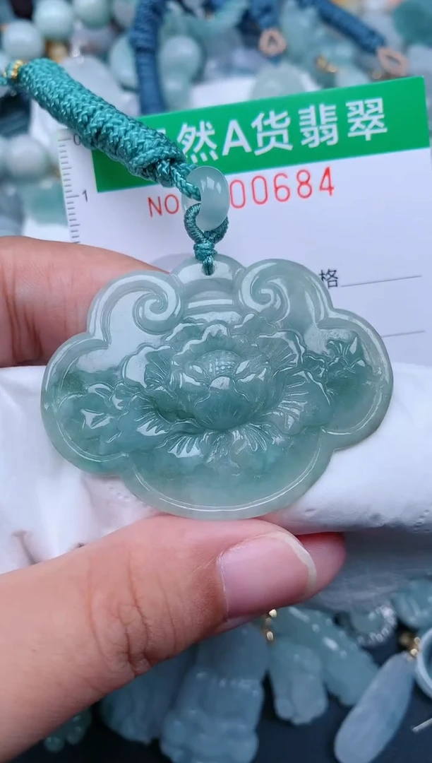 翡翠未镶嵌颈饰.0000684