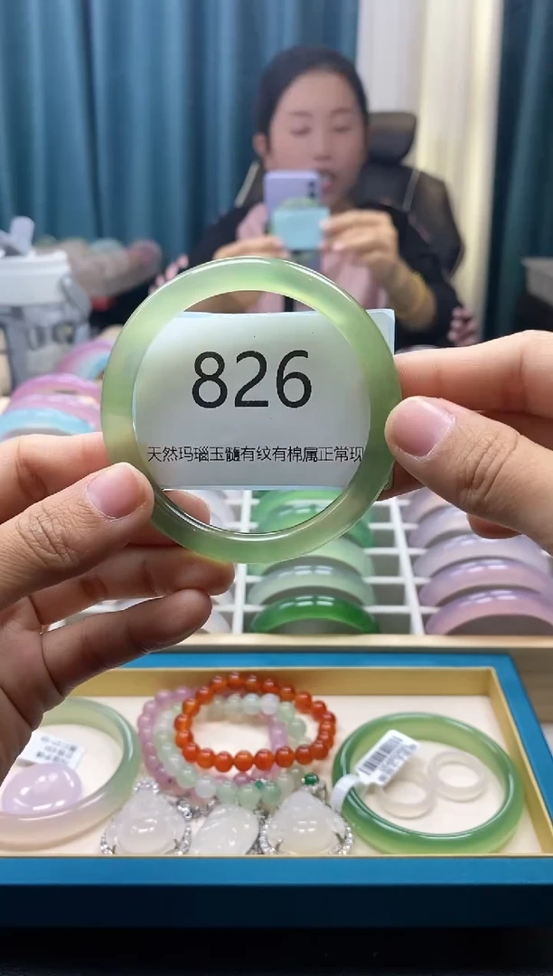 【闪购商品】玛瑙/玉髓手镯未镶嵌826