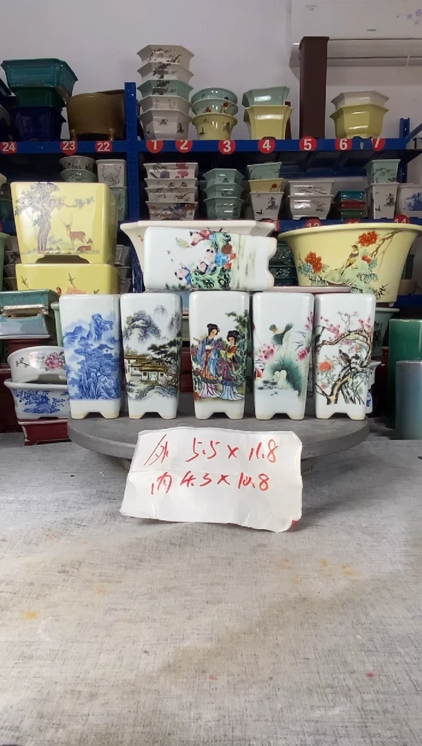 8919六只签筒花盆