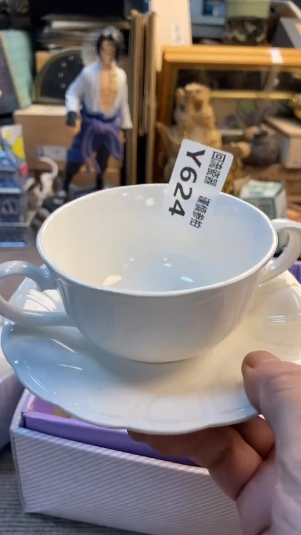 瓷片智**融老崔杂货铺默认微瑕