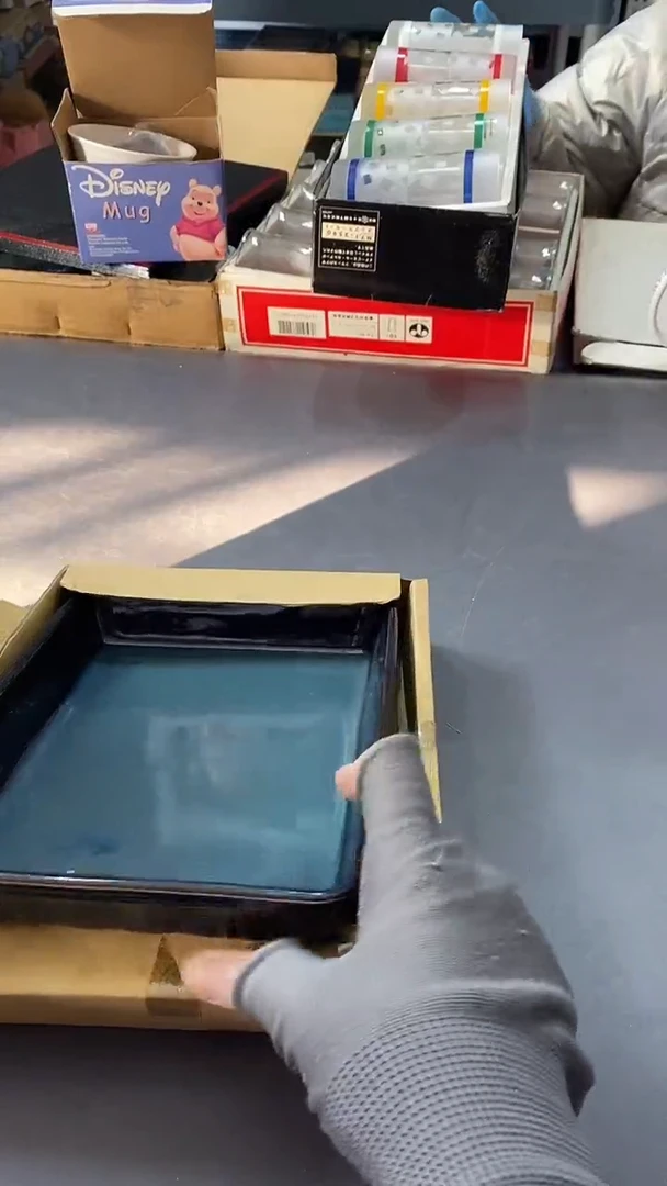 瓷片卡****?满38包邮，编号：D852