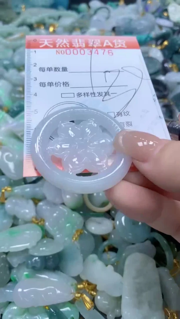 翡翠未镶嵌颈饰闪购0003476