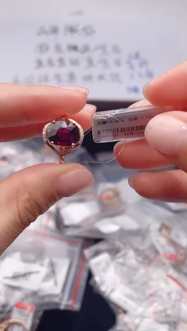 18K金镶嵌戒指碧玺-专柜-