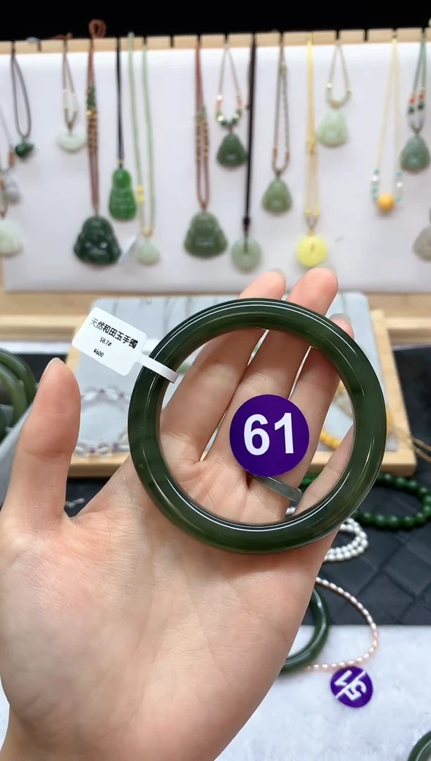 未镶嵌手镯和田玉雨****1手镯4