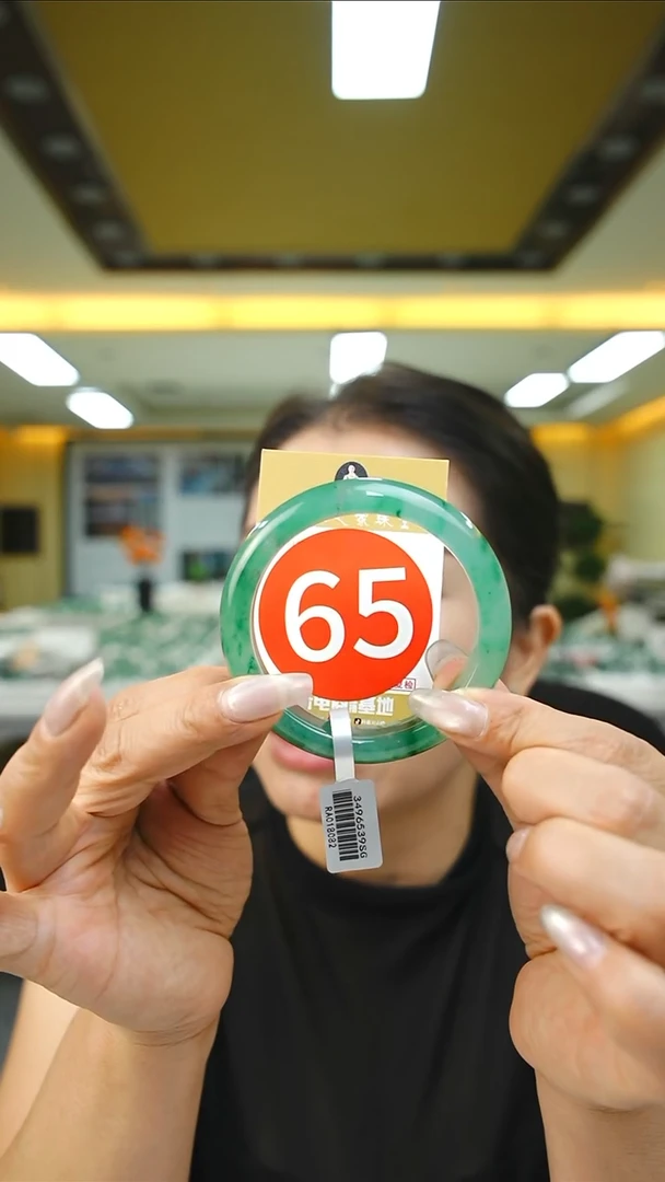 未镶嵌手镯石英质玉58+65
