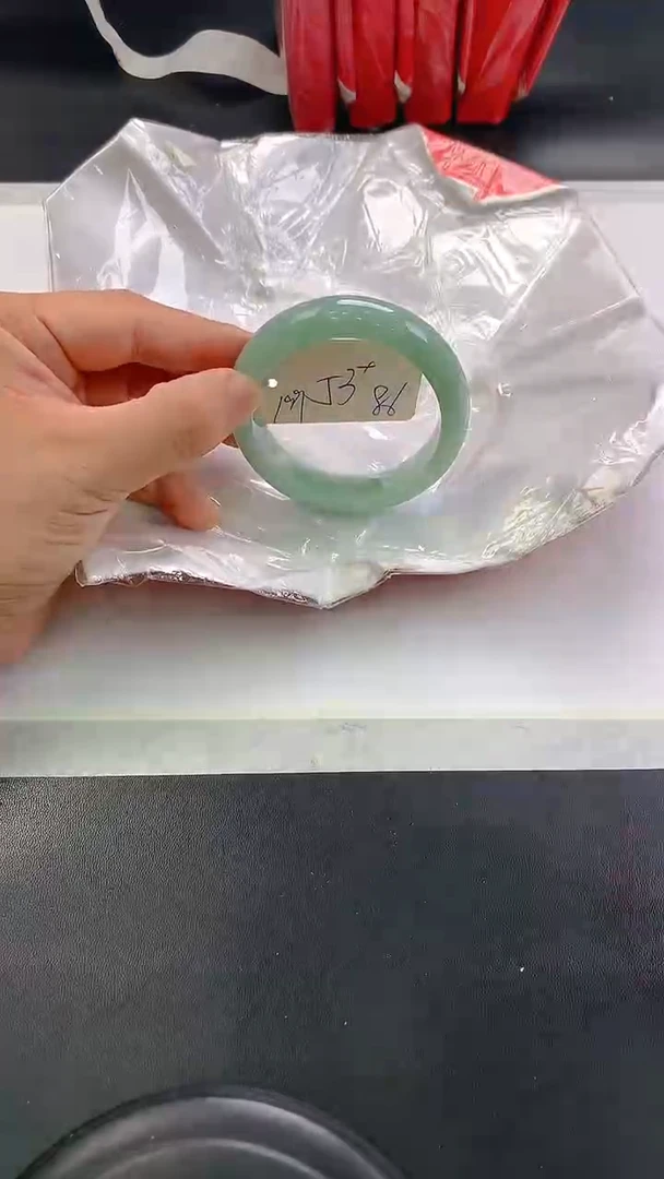 未镶嵌手镯翡翠86