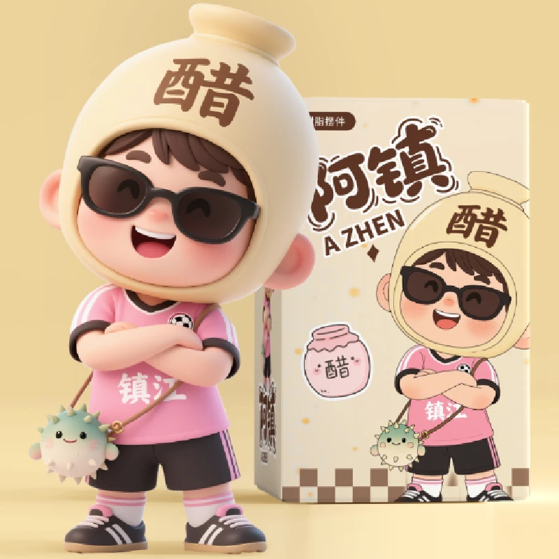 阿镇·醋宝手办摆件