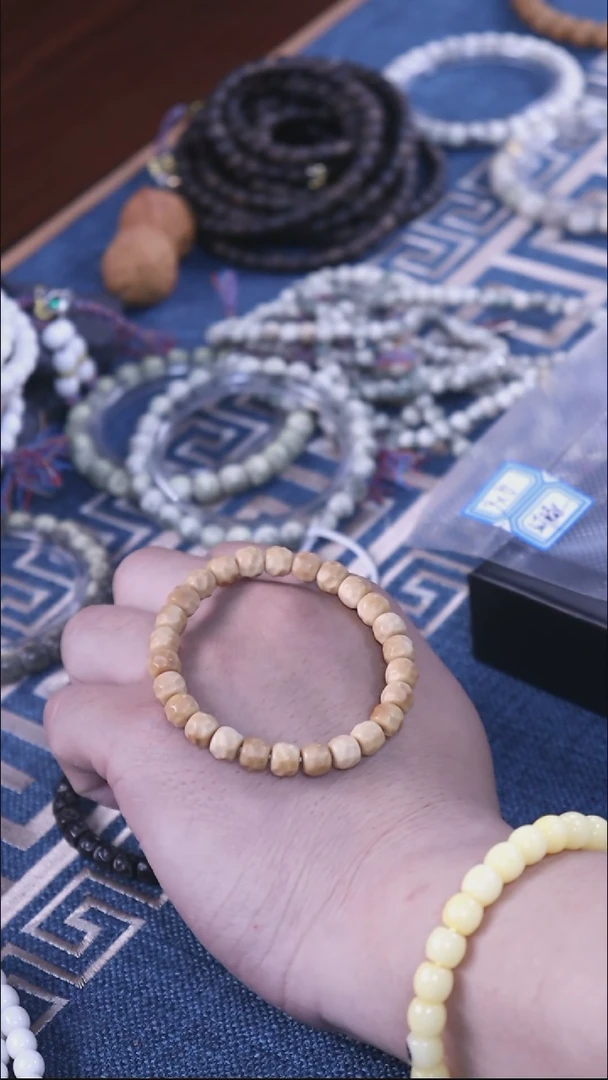 白玉菩提手串橙子奶酪无相单圈手串