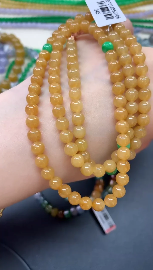 翡翠未镶嵌颈饰A91|8800