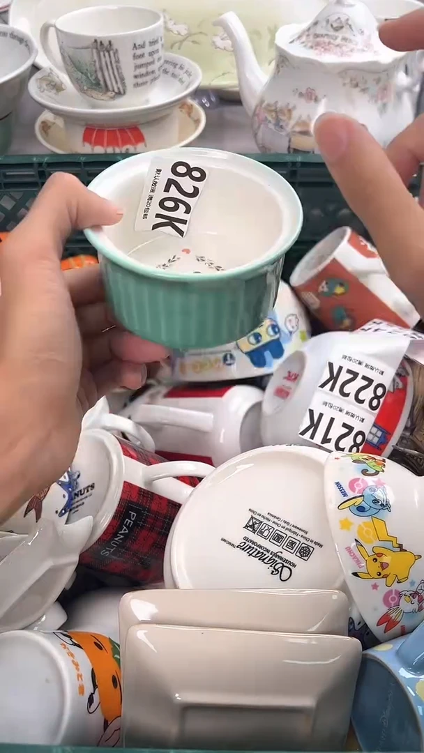 瓷片就***感826K瓷器瓷器瓷器瓷器