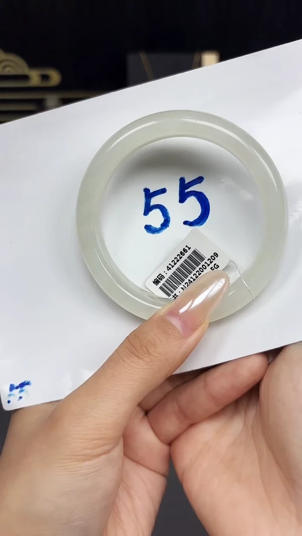 未镶嵌手镯和田玉2661