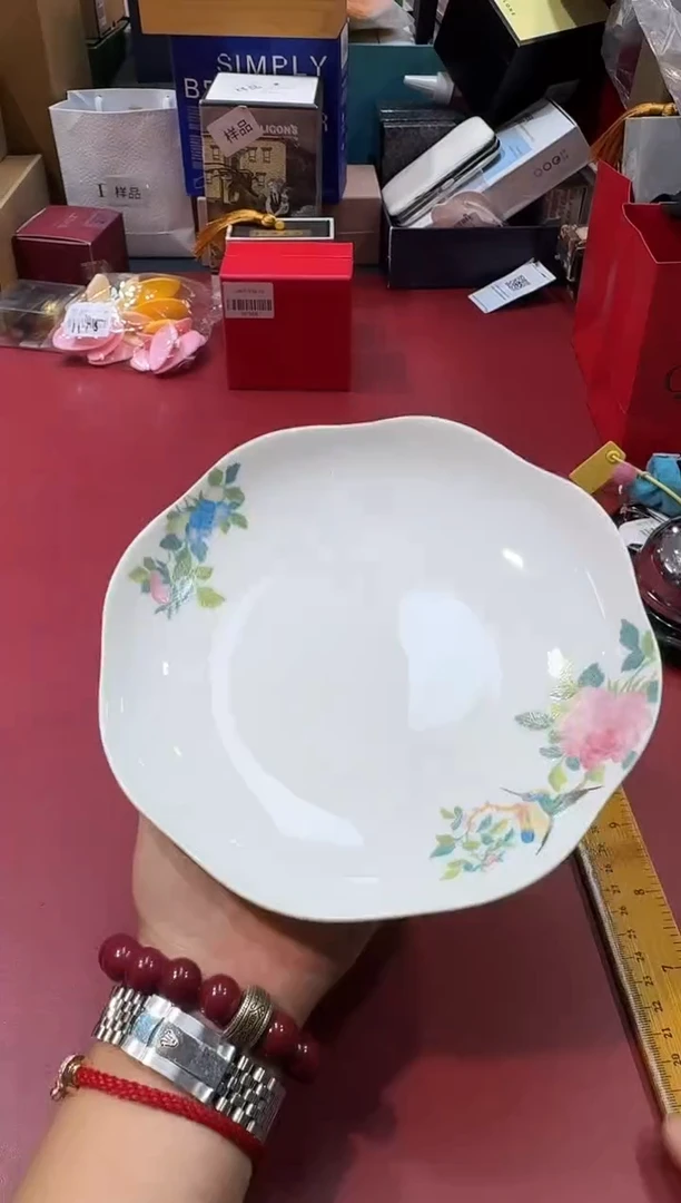瓷片B754高端品质，京东包邮